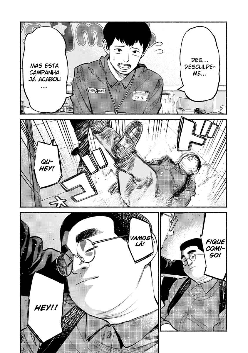 Chapter 49 - Page 15