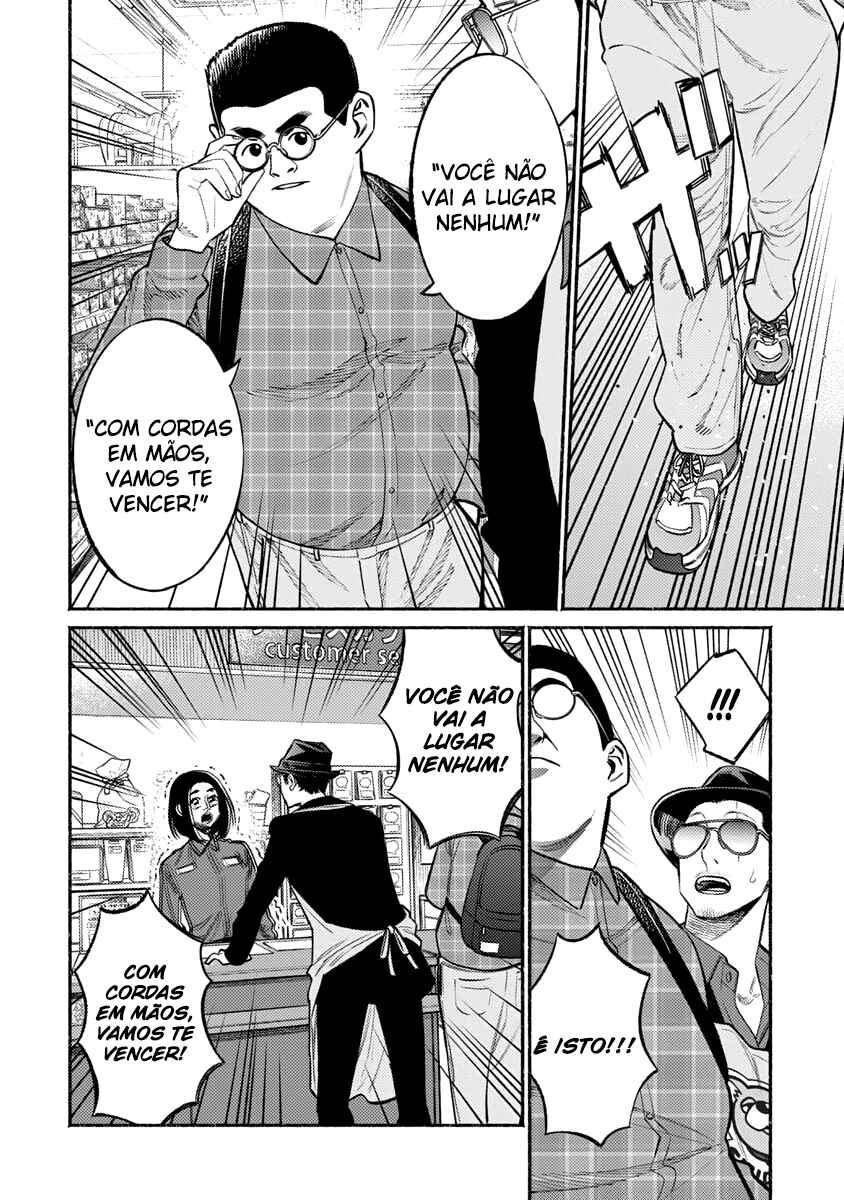 Chapter 49 - Page 9