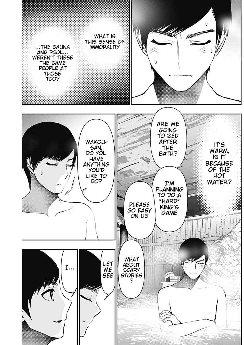 Chapter 148 - Page 9