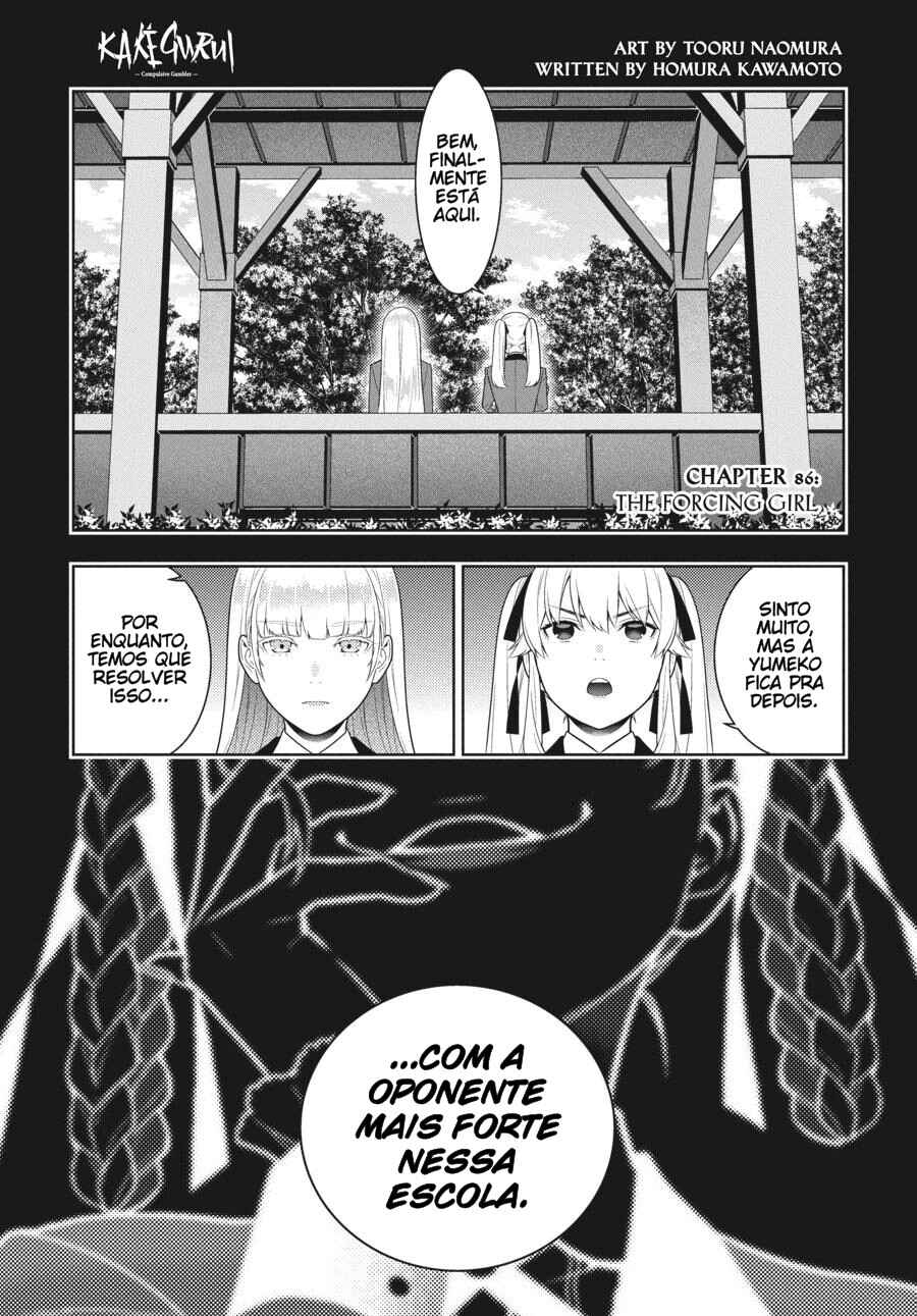 Chapter 86 - Page 3
