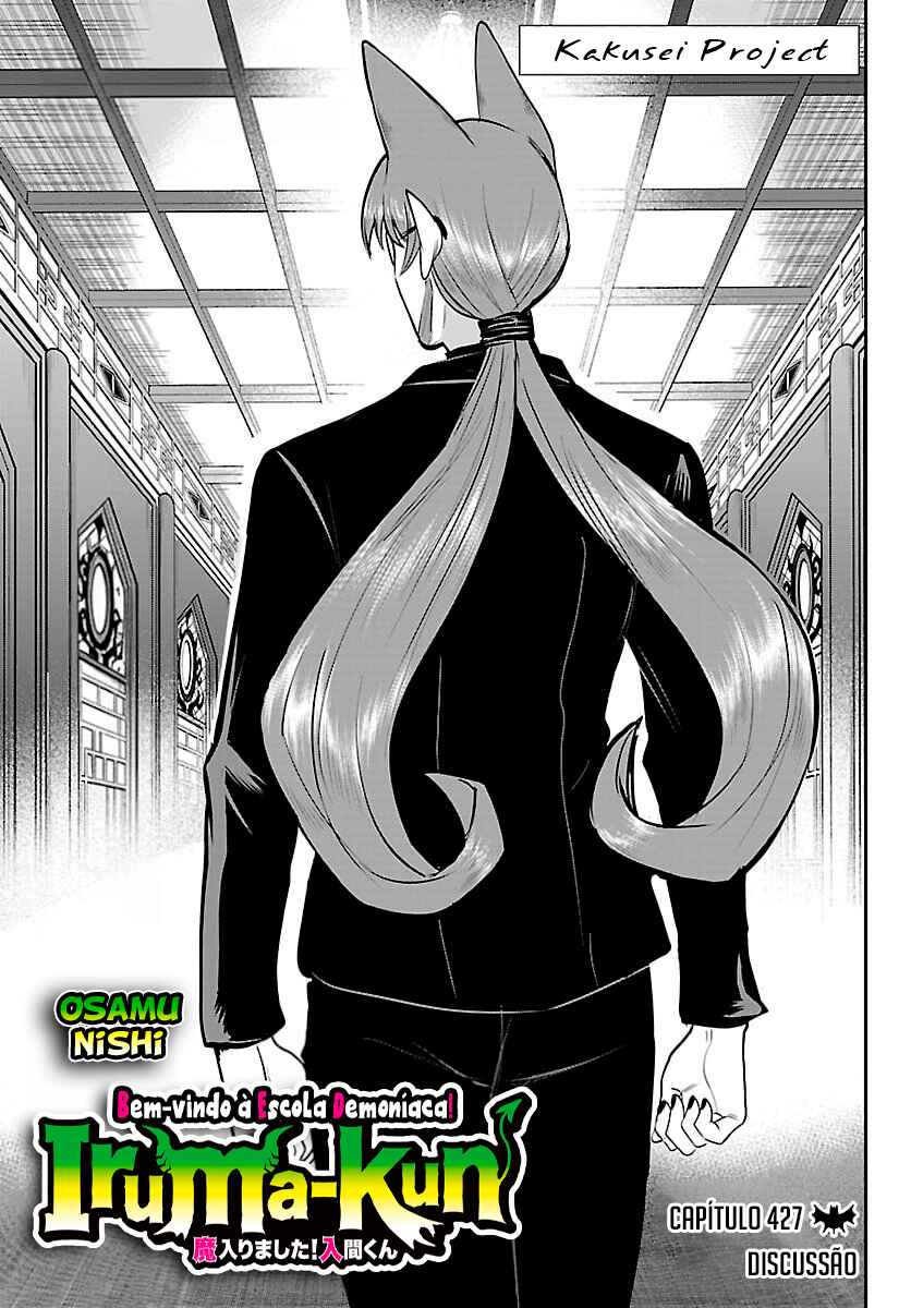Chapter 427 - Page 2