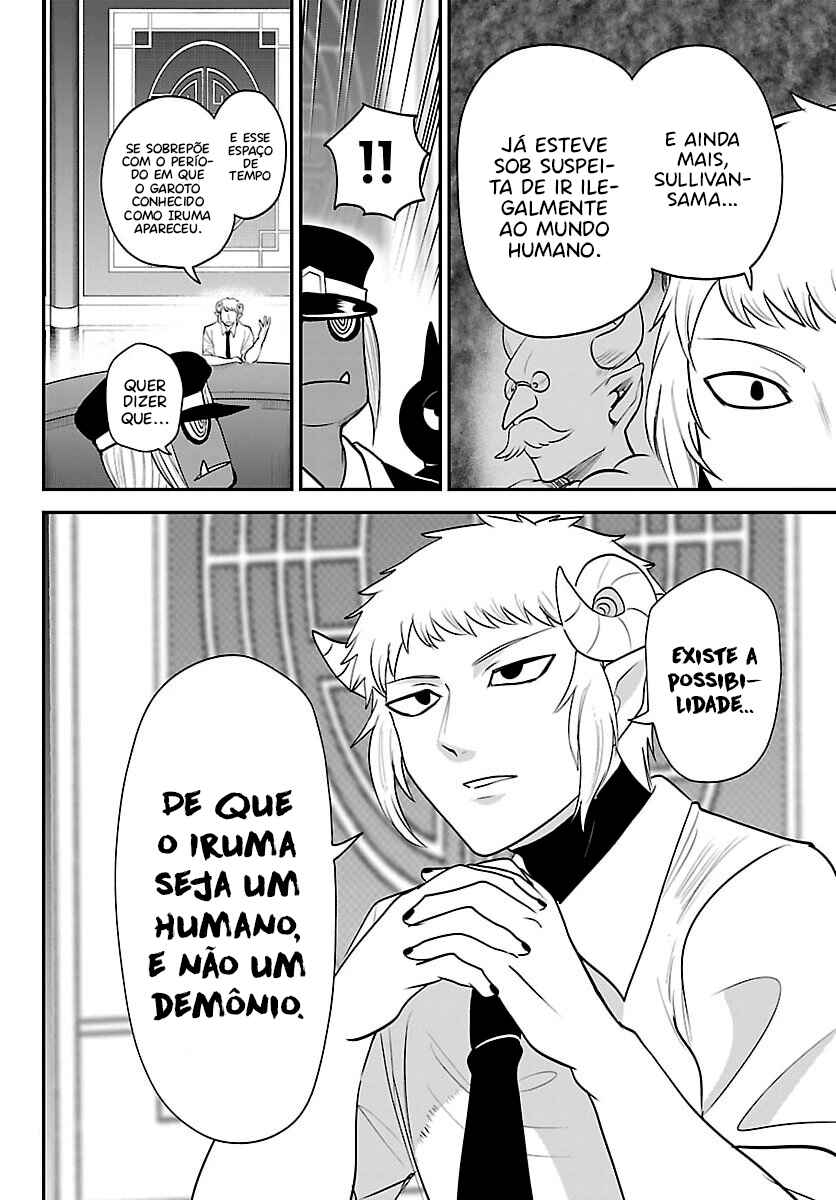Chapter 427 - Page 7