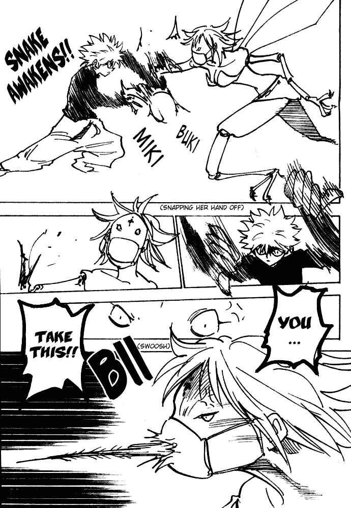 Chapter 193 - Page 5