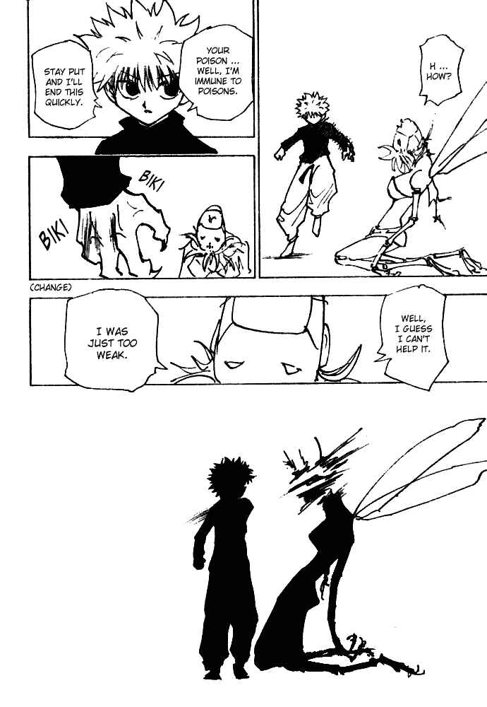 Chapter 193 - Page 8