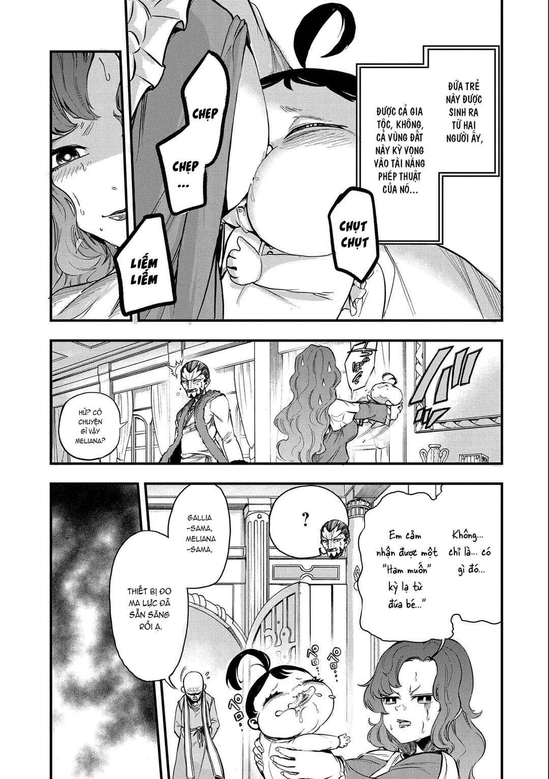 Chapter 1 - Page 13