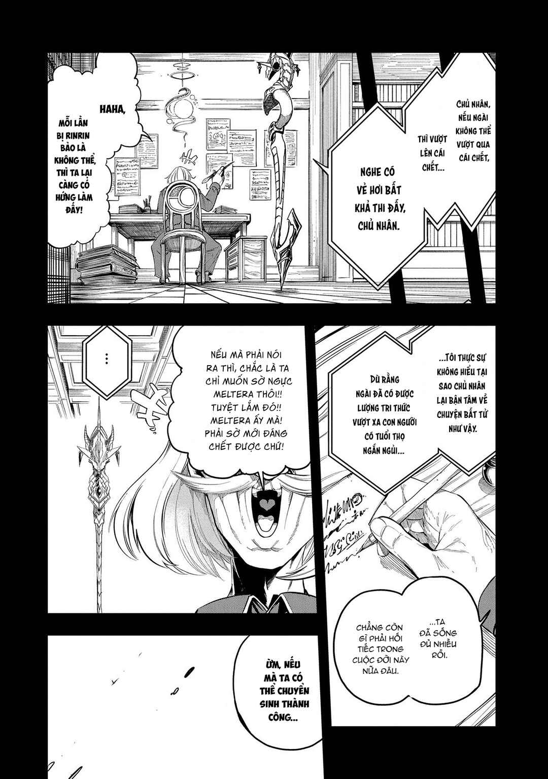 Chapter 1 - Page 37