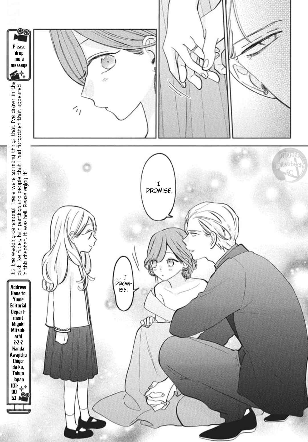 Chapter 137.8 - Page 25