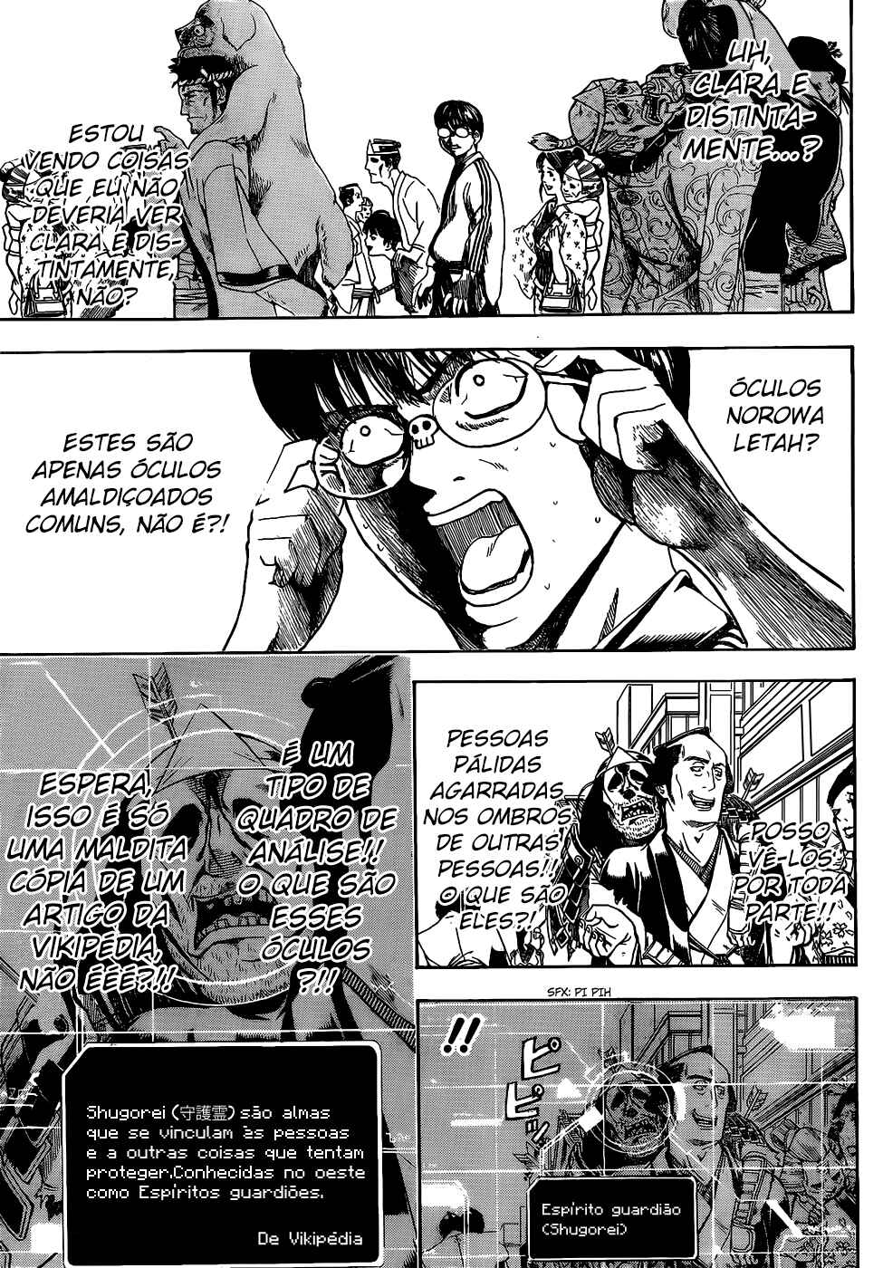 Chapter 499 - Page 6