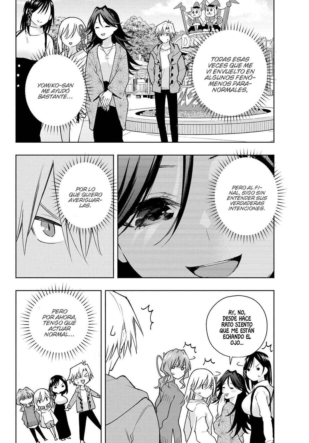 Chapter 182 - Page 5