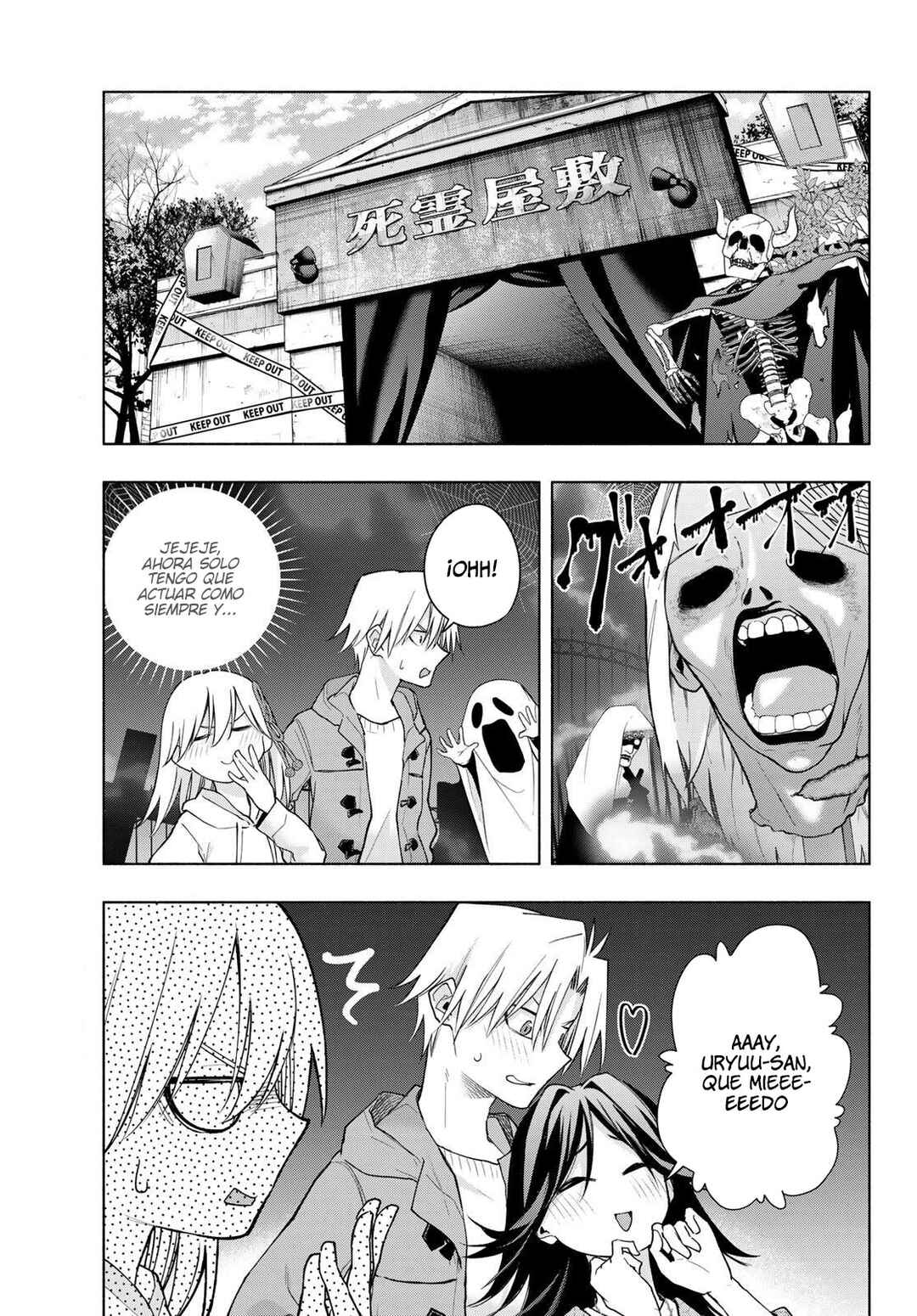 Chapter 182 - Page 8
