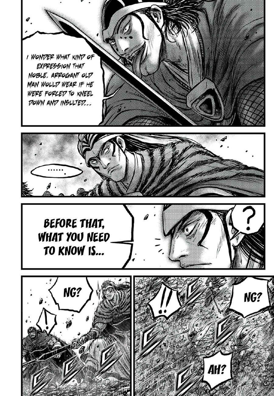 Chapter 665 - Page 16