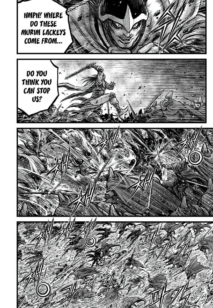 Chapter 665 - Page 4