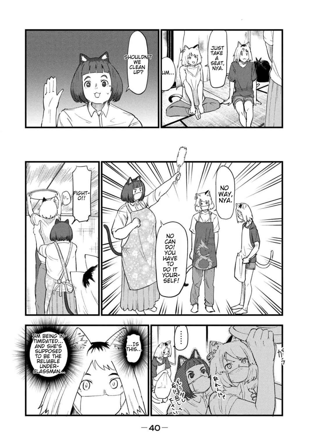 Chapter 165 - Page 2