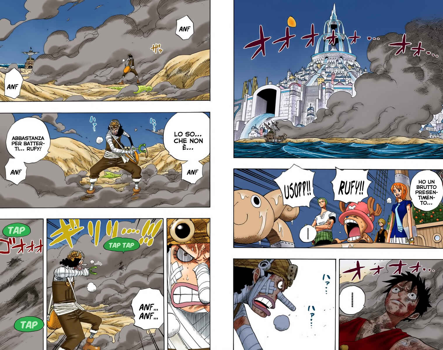 Chapter 333 - Page 2