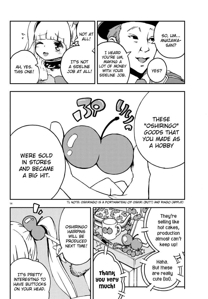 Chapter 7 - Page 12