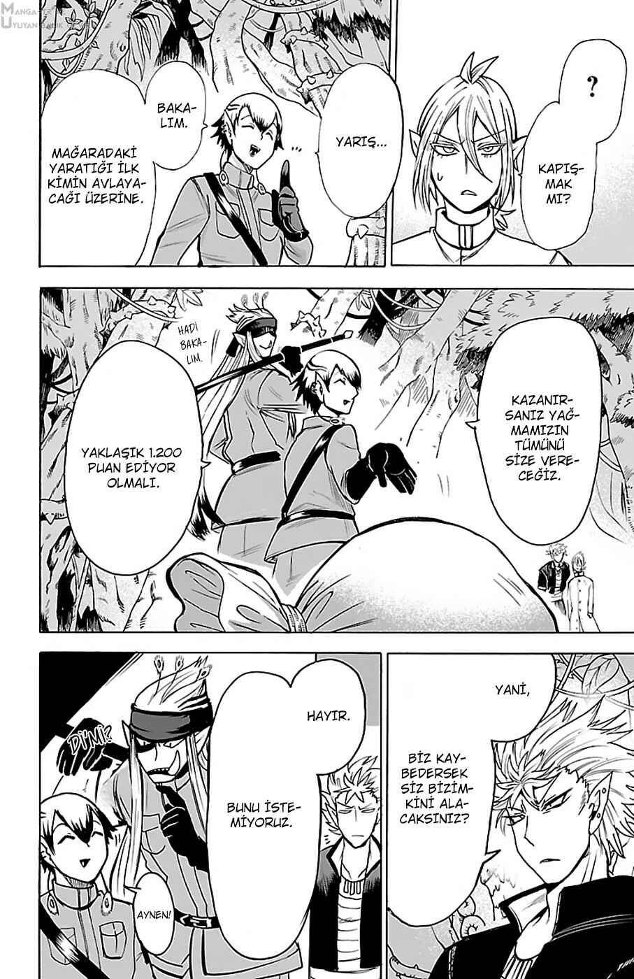 Chapter 104 - Page 11