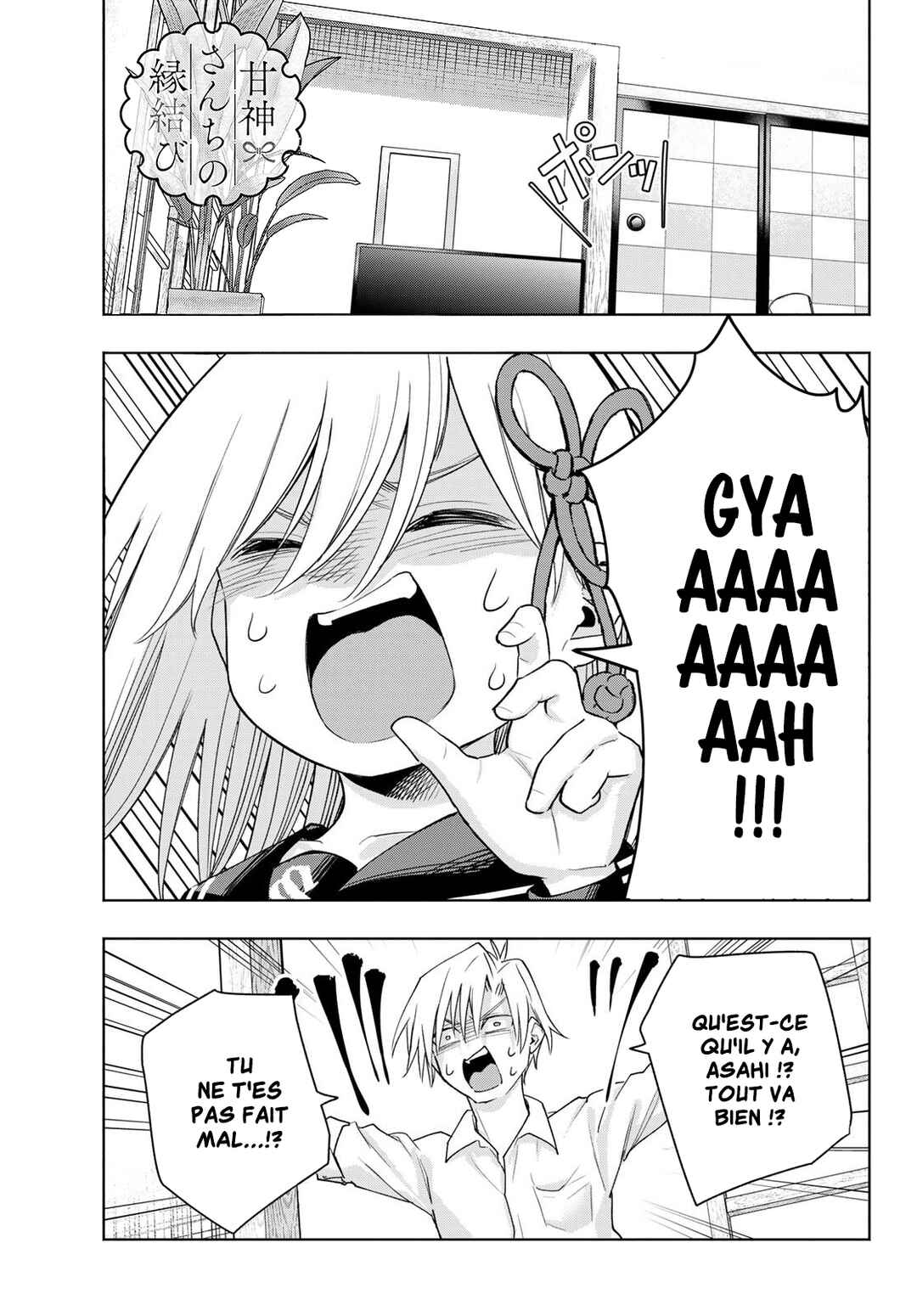 Chapter 129 - Page 1