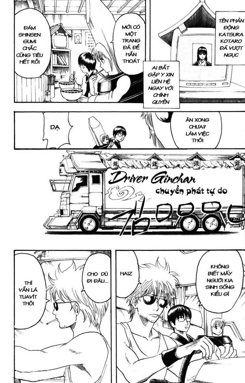 Chapter 192 - Page 10