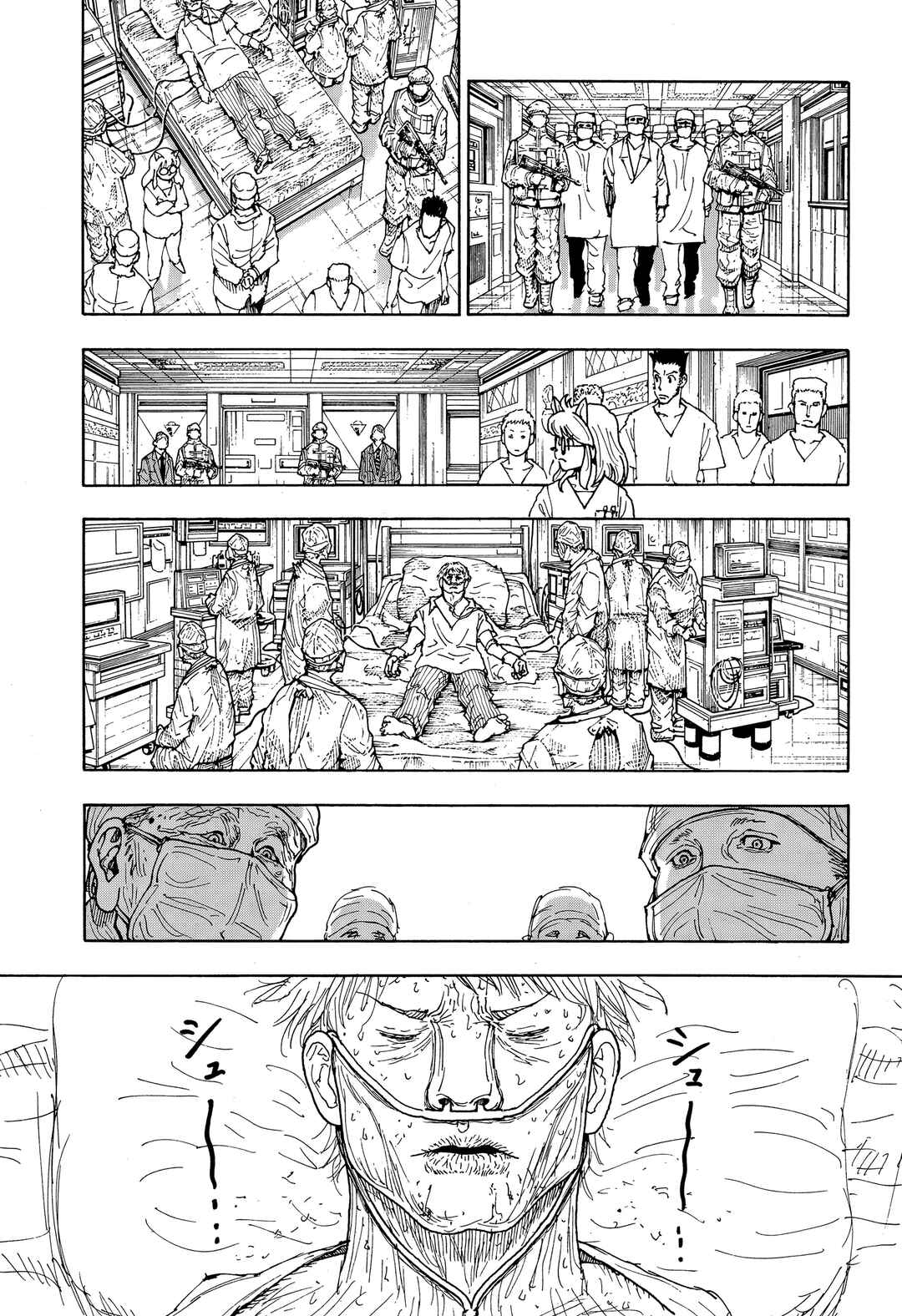Chapter 404 - Page 12
