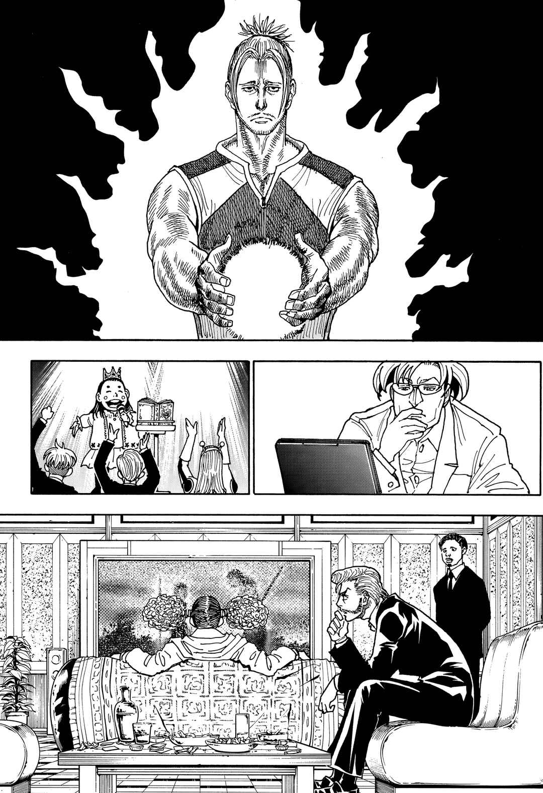 Chapter 404 - Page 15