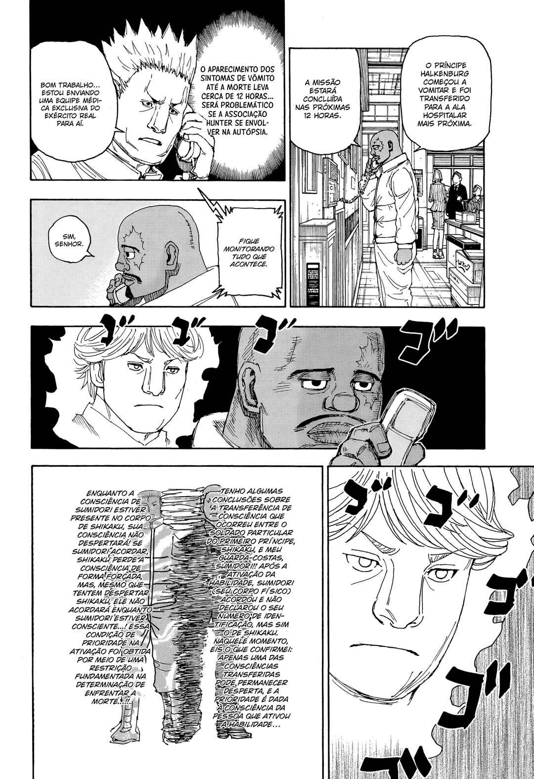 Chapter 404 - Page 9