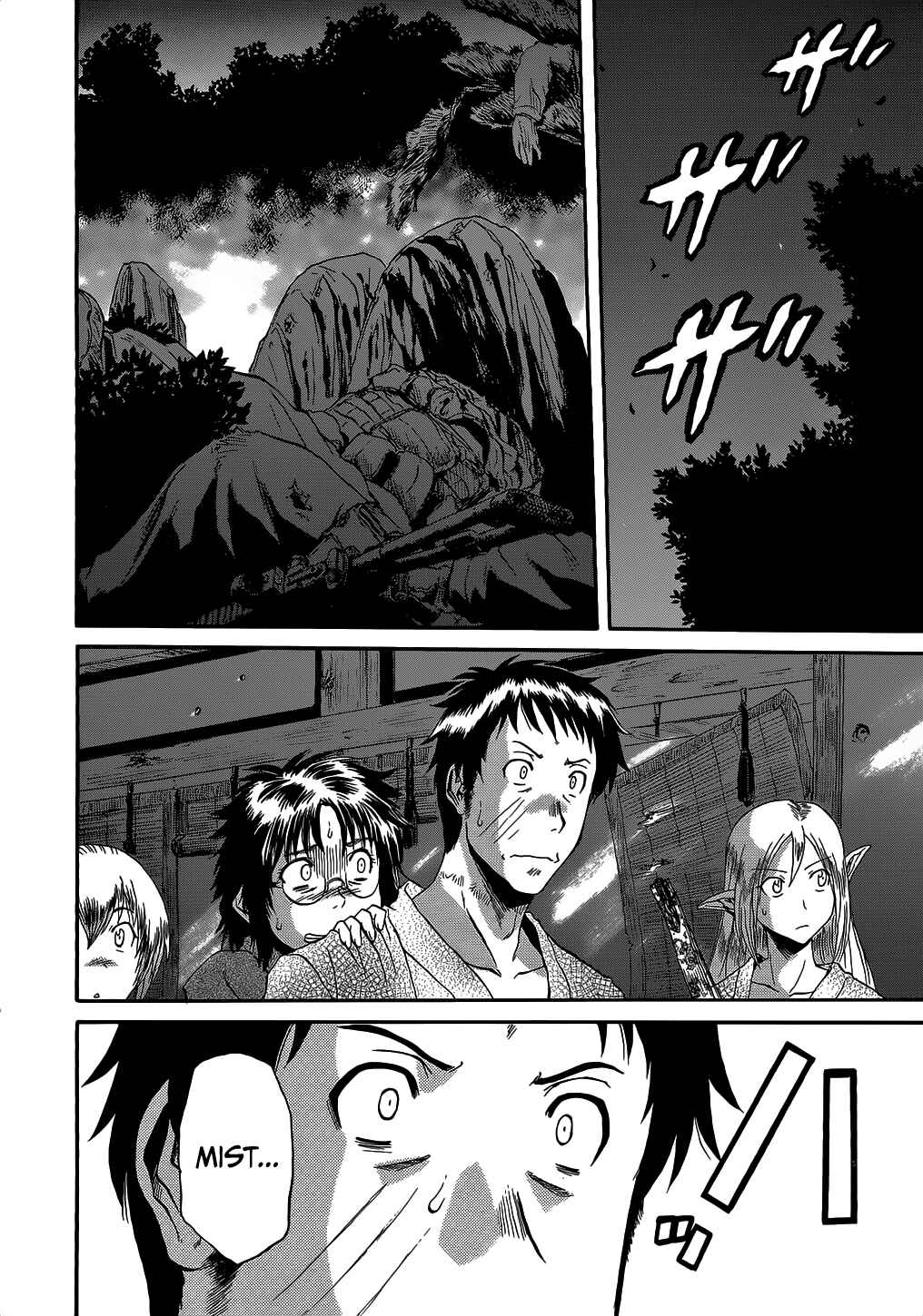 Chapter 23 - Page 4