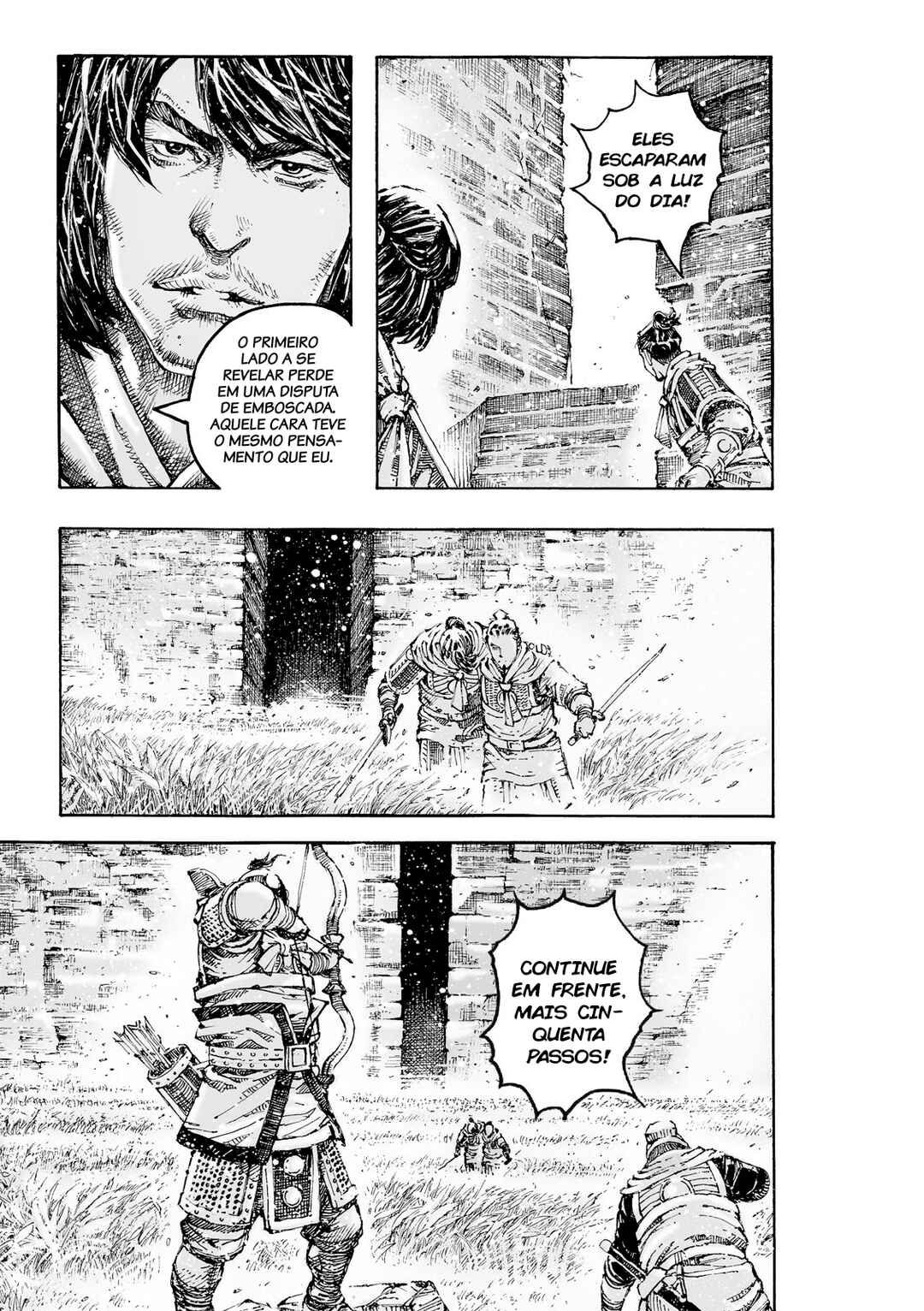Chapter 620 - Page 7