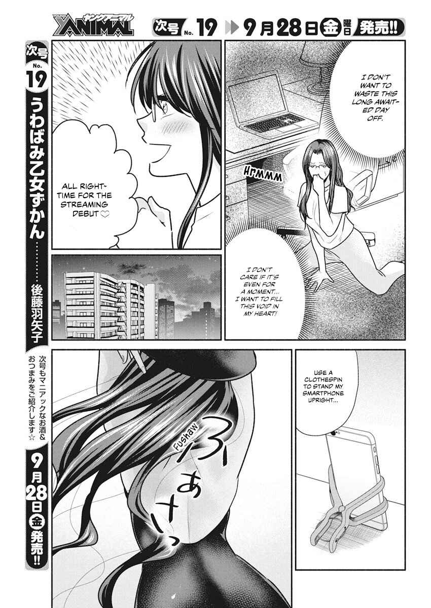 Chapter 11 - Page 8