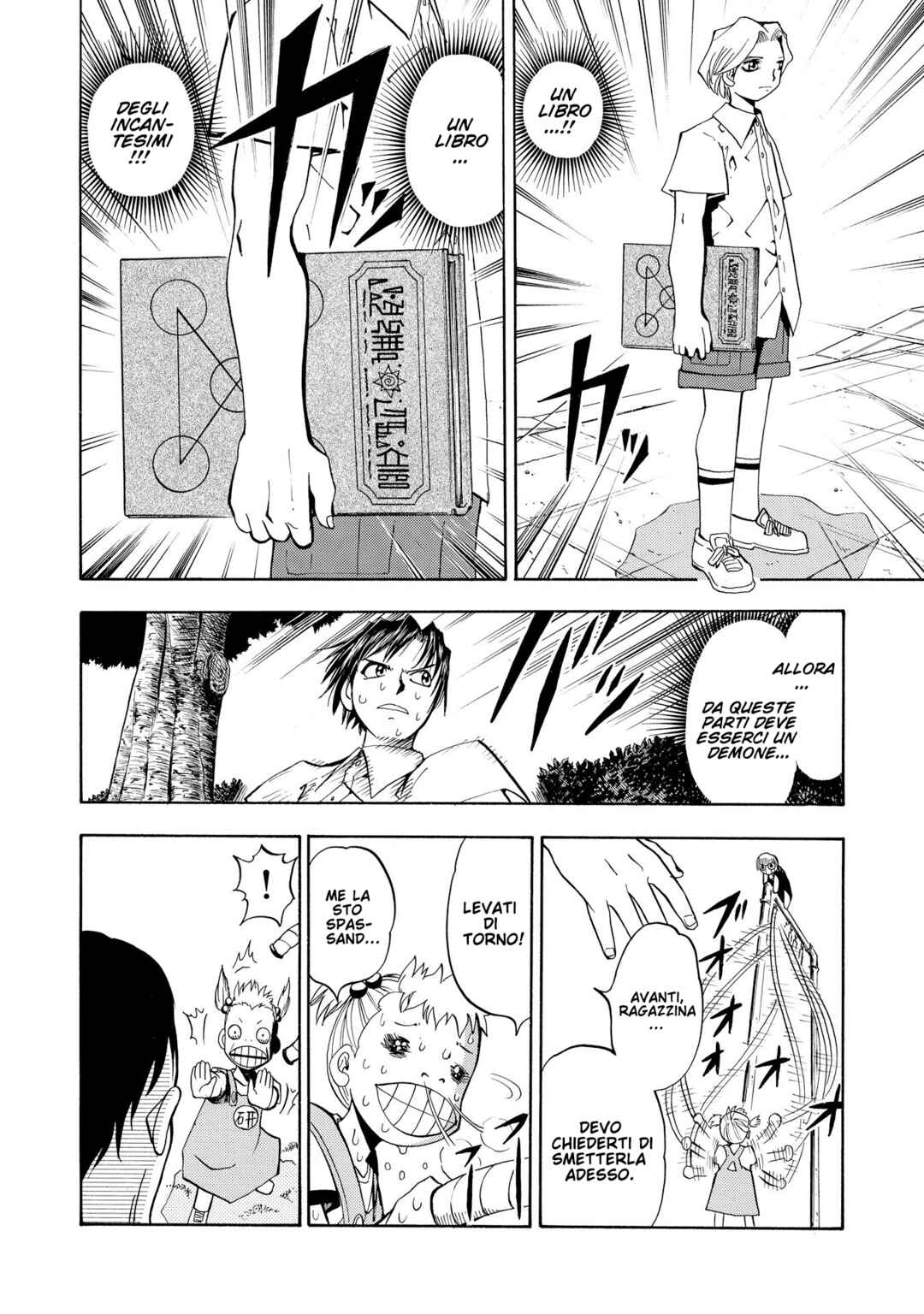 Chapter 22 - Page 12