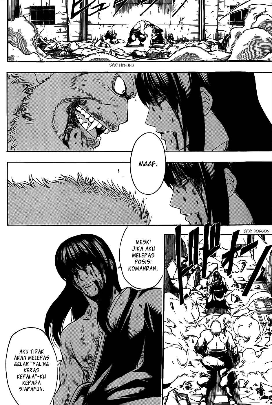 Chapter 564 - Page 16