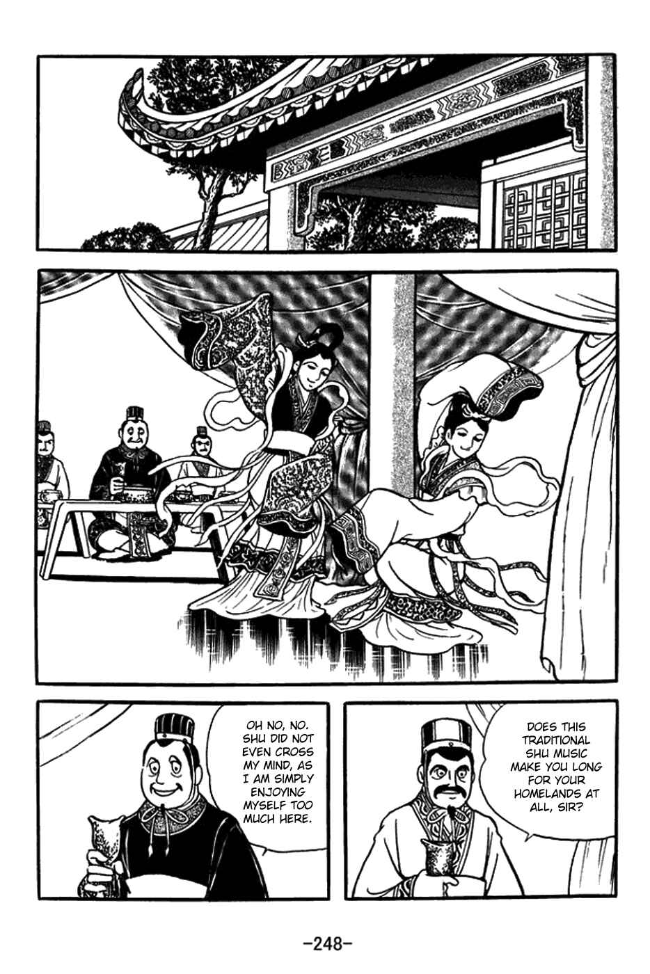 Chapter 438 - Page 16