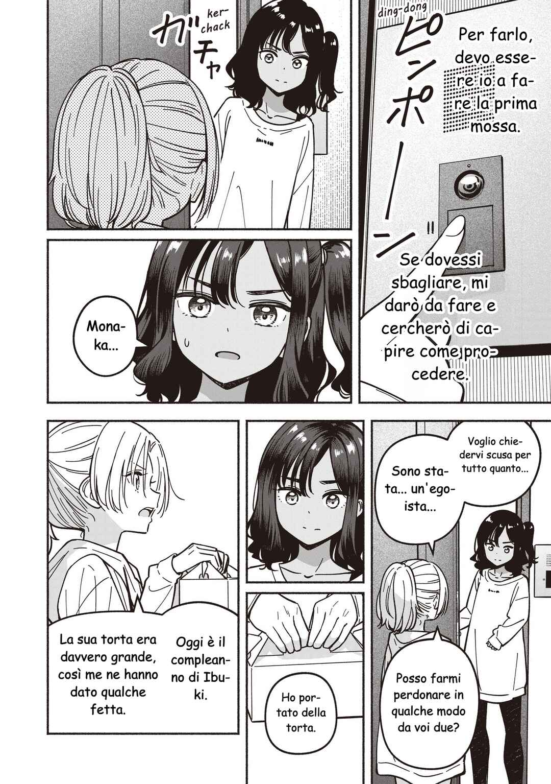 Chapter 88 - Page 22