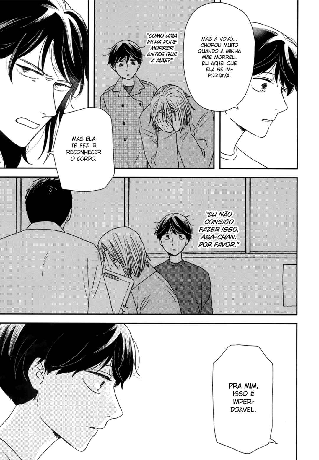 Chapter 17 - Page 25
