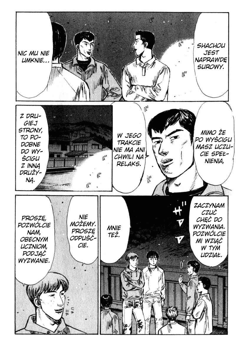 Chapter 214 - Page 4