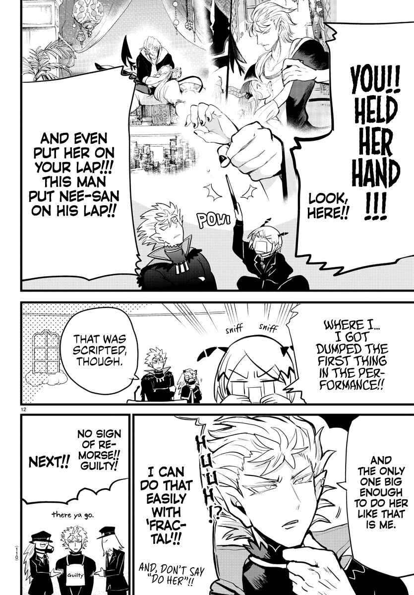 Chapter 181 - Page 12