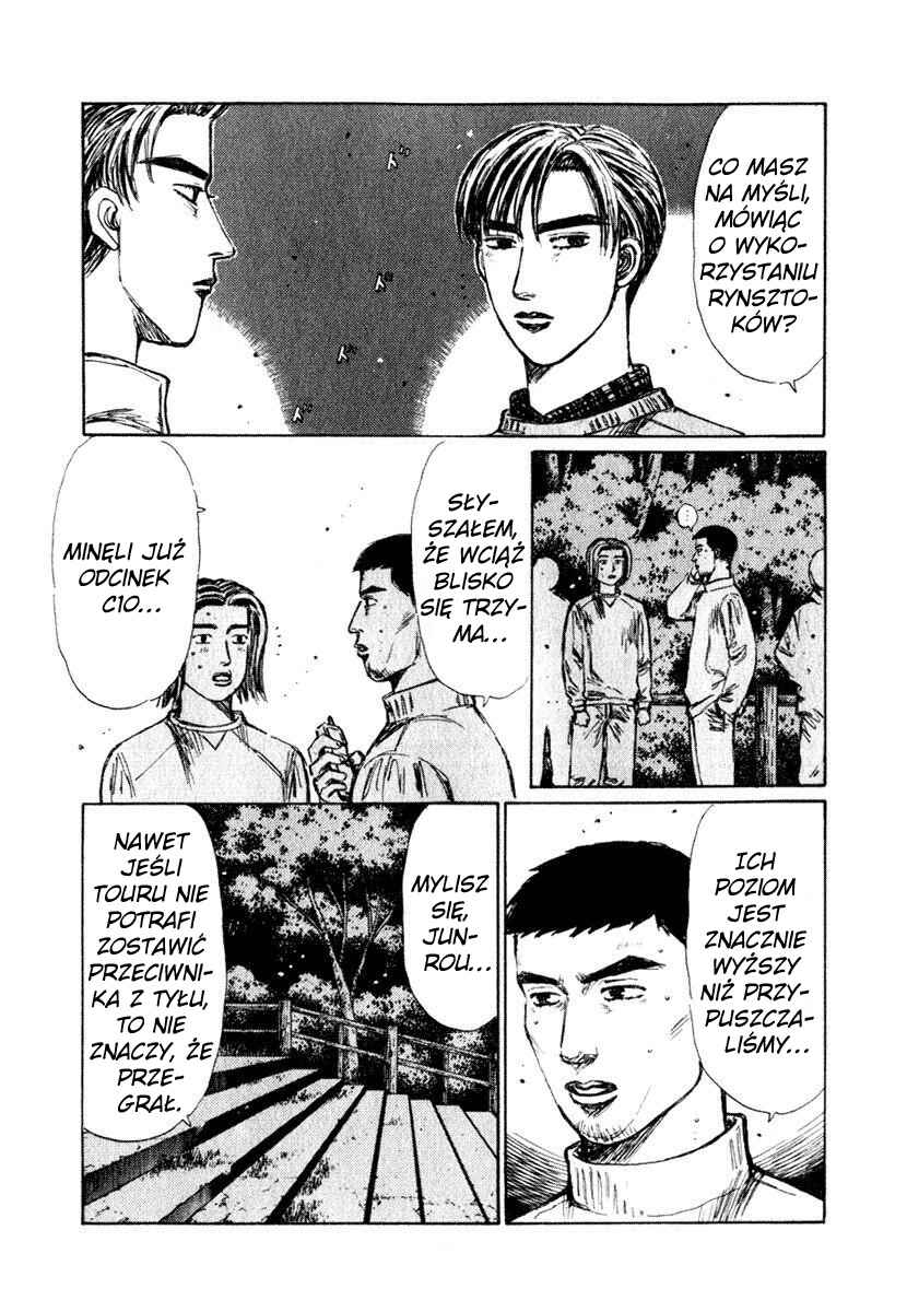 Chapter 200 - Page 8