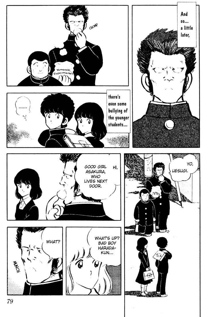 Chapter 24 - Page 3