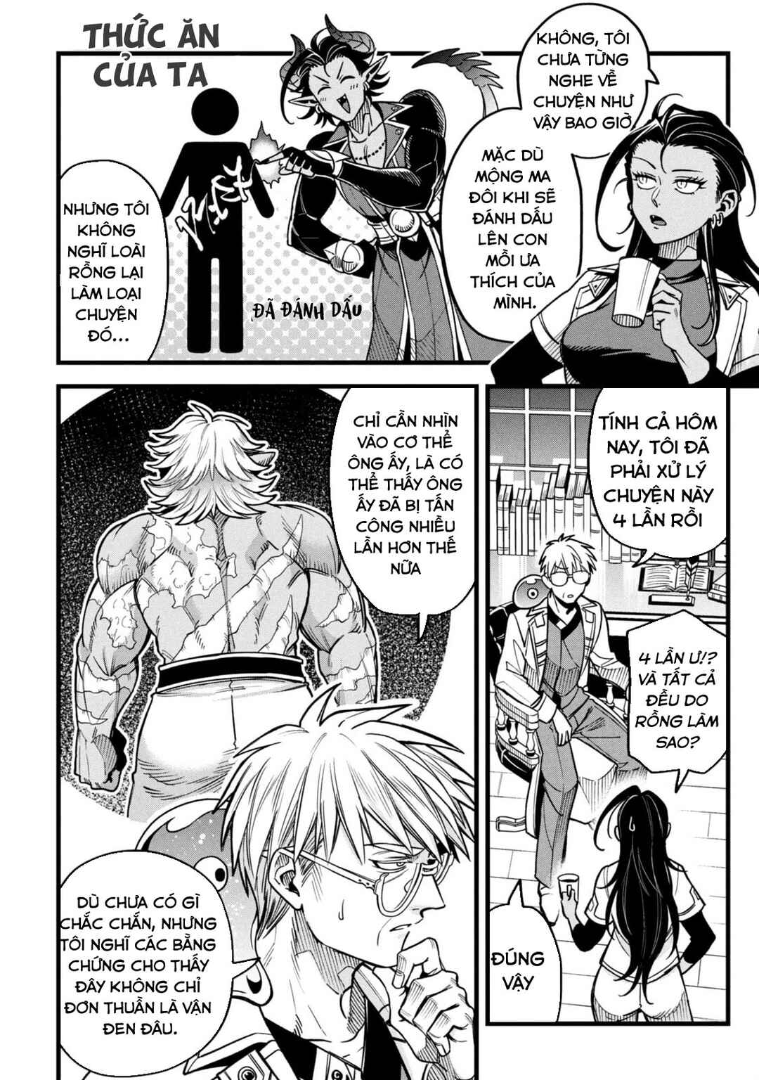 Chapter 18.1 - Page 14