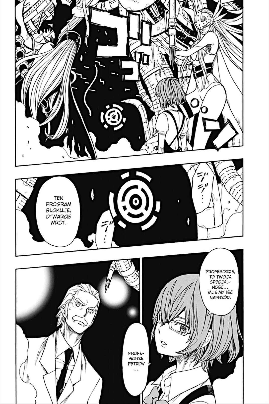 Chapter 18 - Page 4