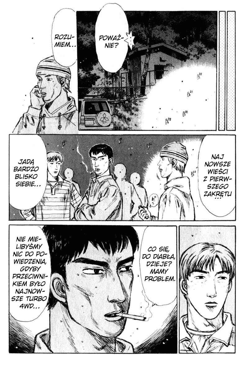 Chapter 223 - Page 16