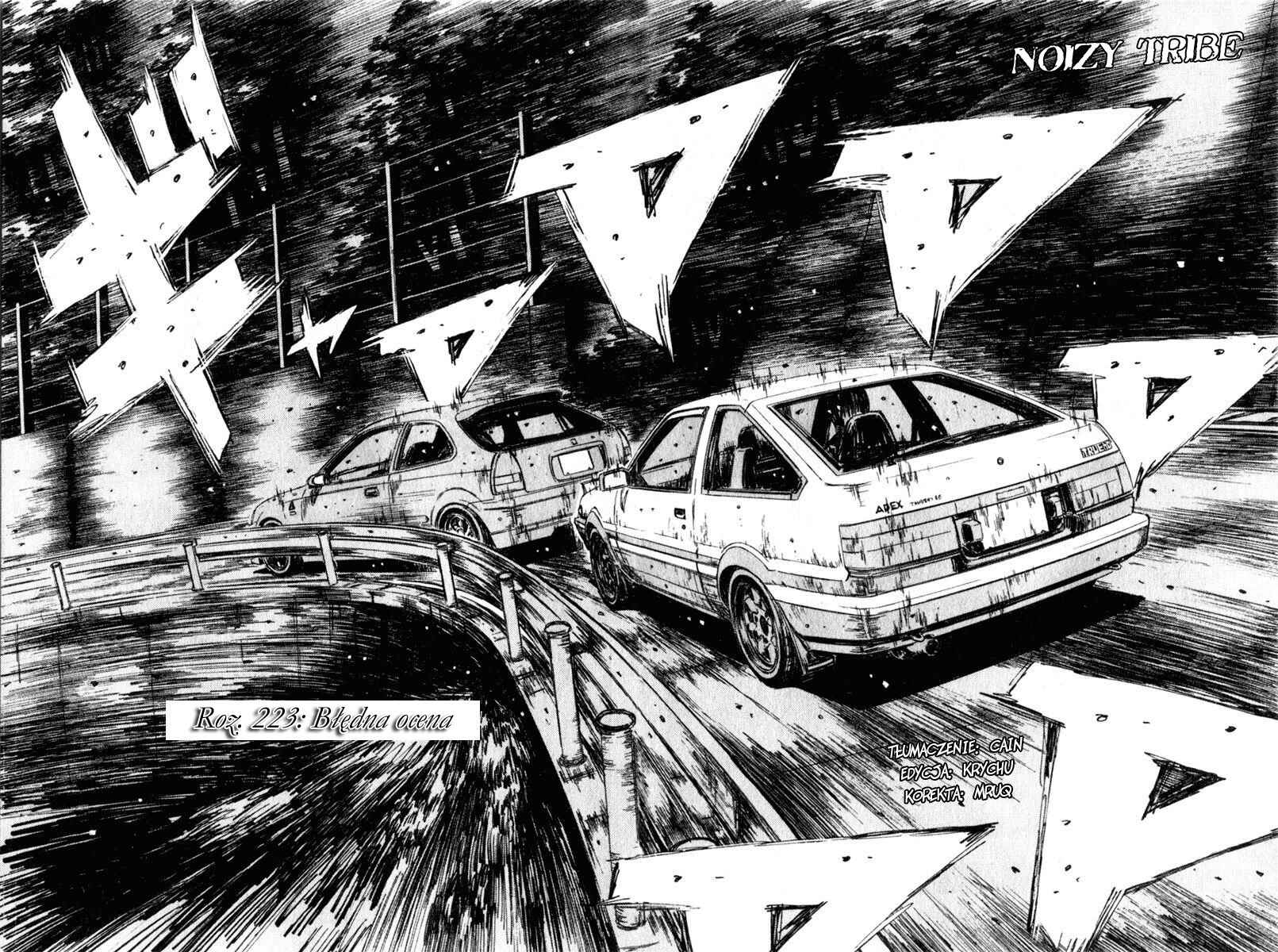 Chapter 223 - Page 2