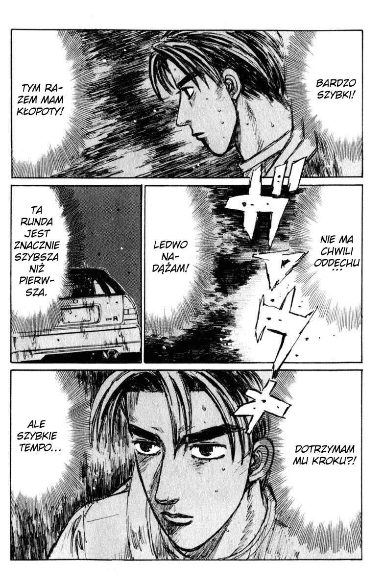 Chapter 223 - Page 7