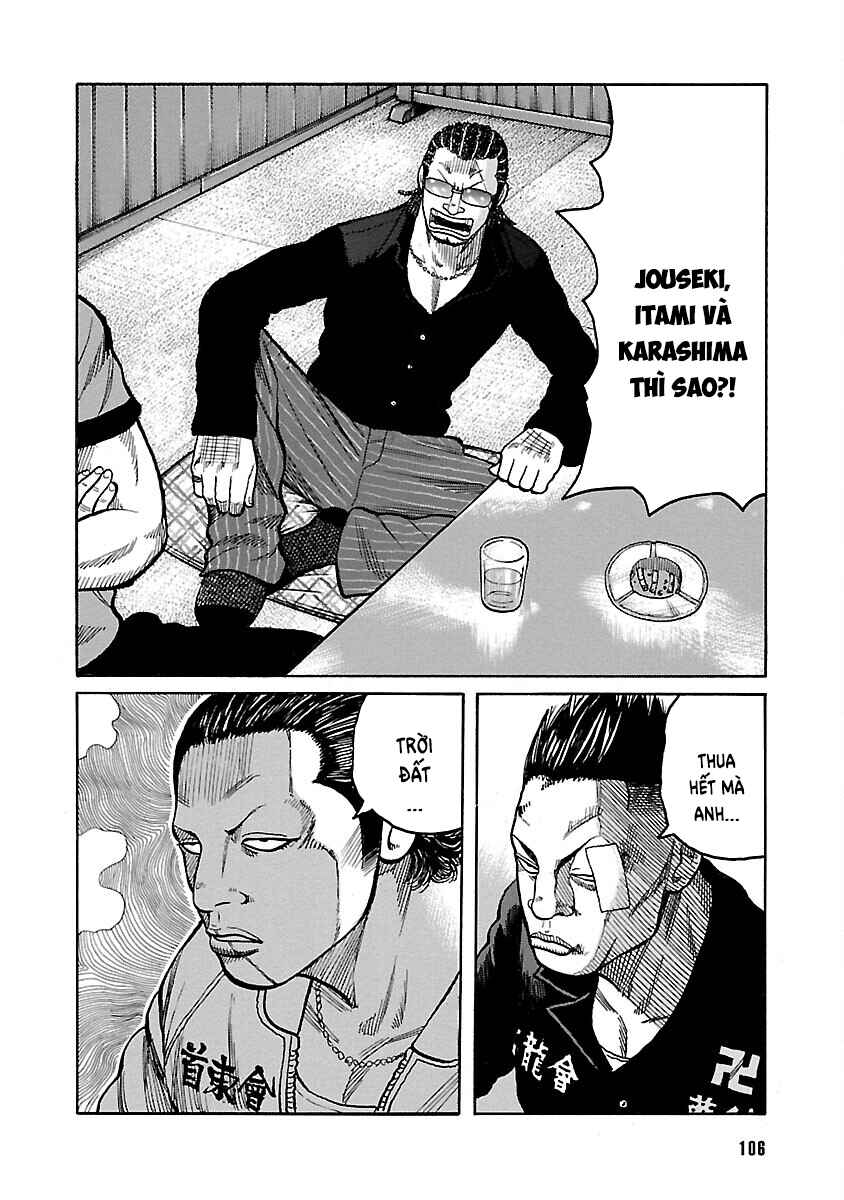 Chapter 120 - Page 6