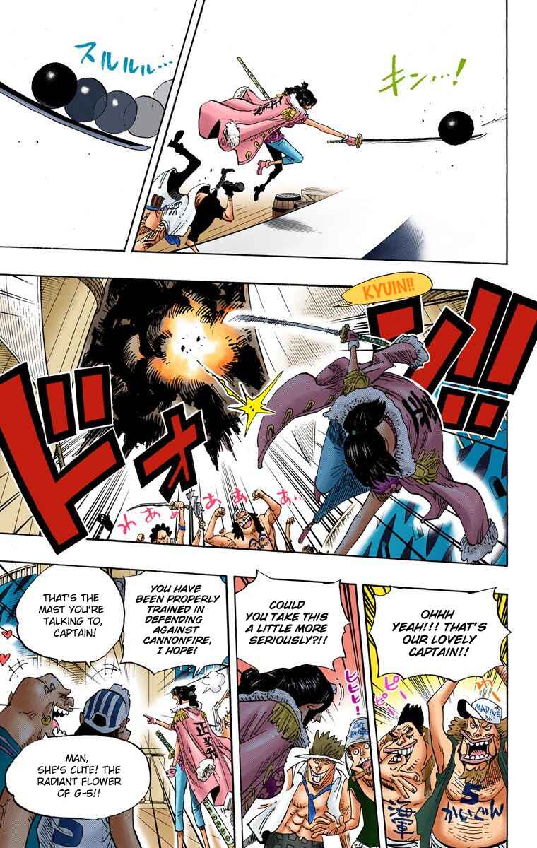 Chapter 652 - Page 16