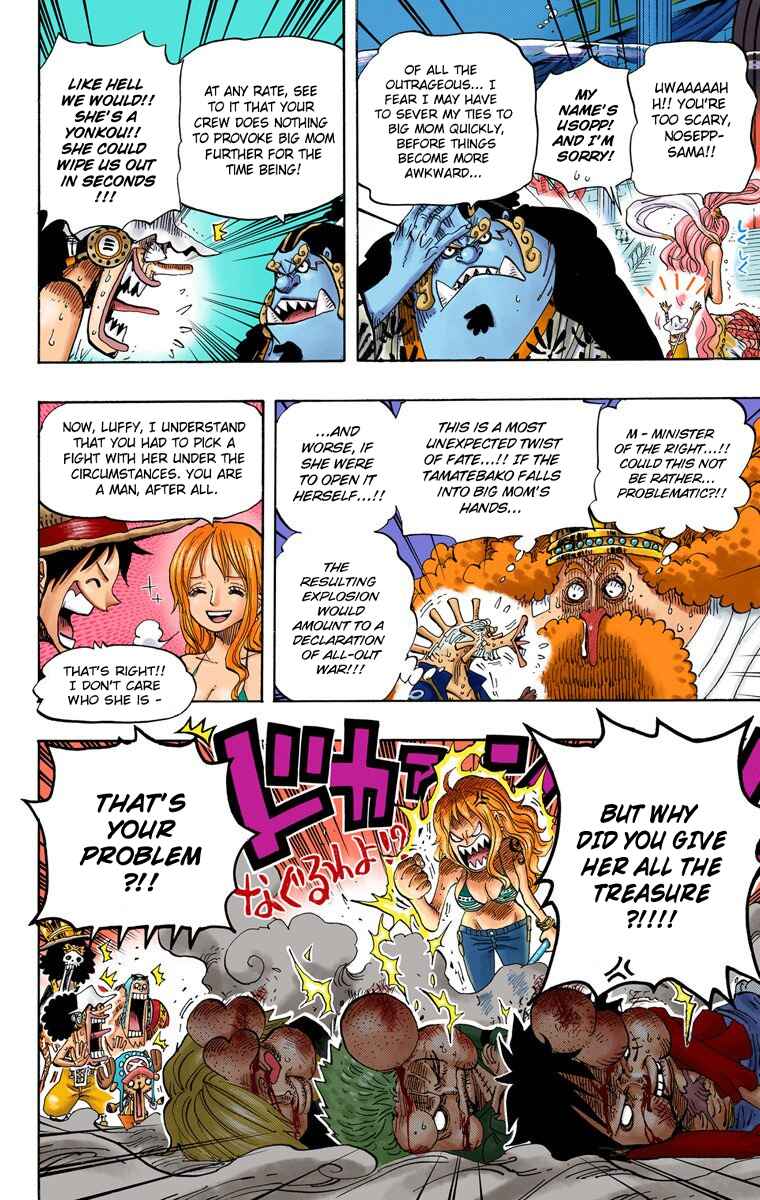 Chapter 652 - Page 9