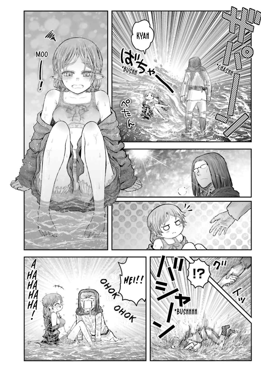 Chapter 62.5 - Page 2