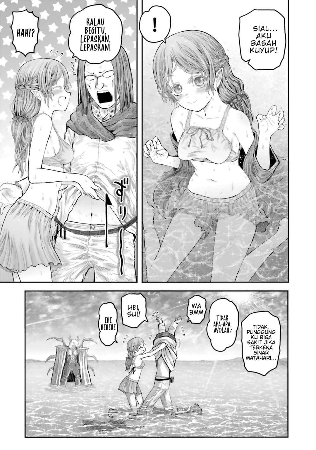Chapter 62.5 - Page 3