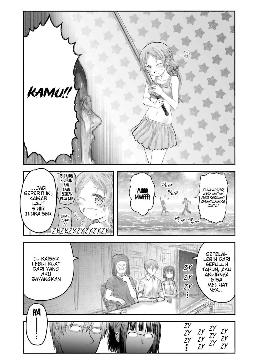 Chapter 62.5 - Page 6