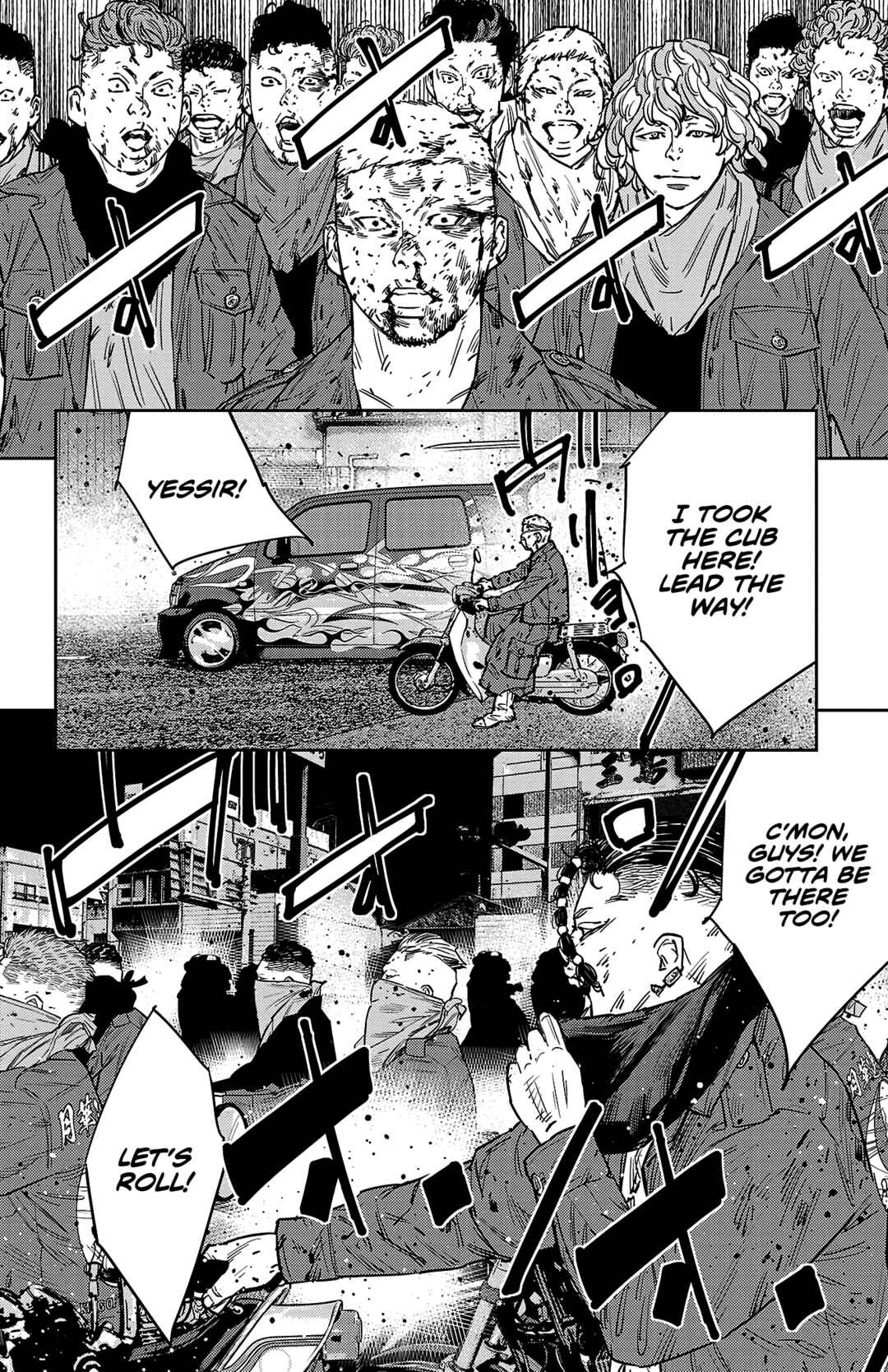 Chapter 122 - Page 16
