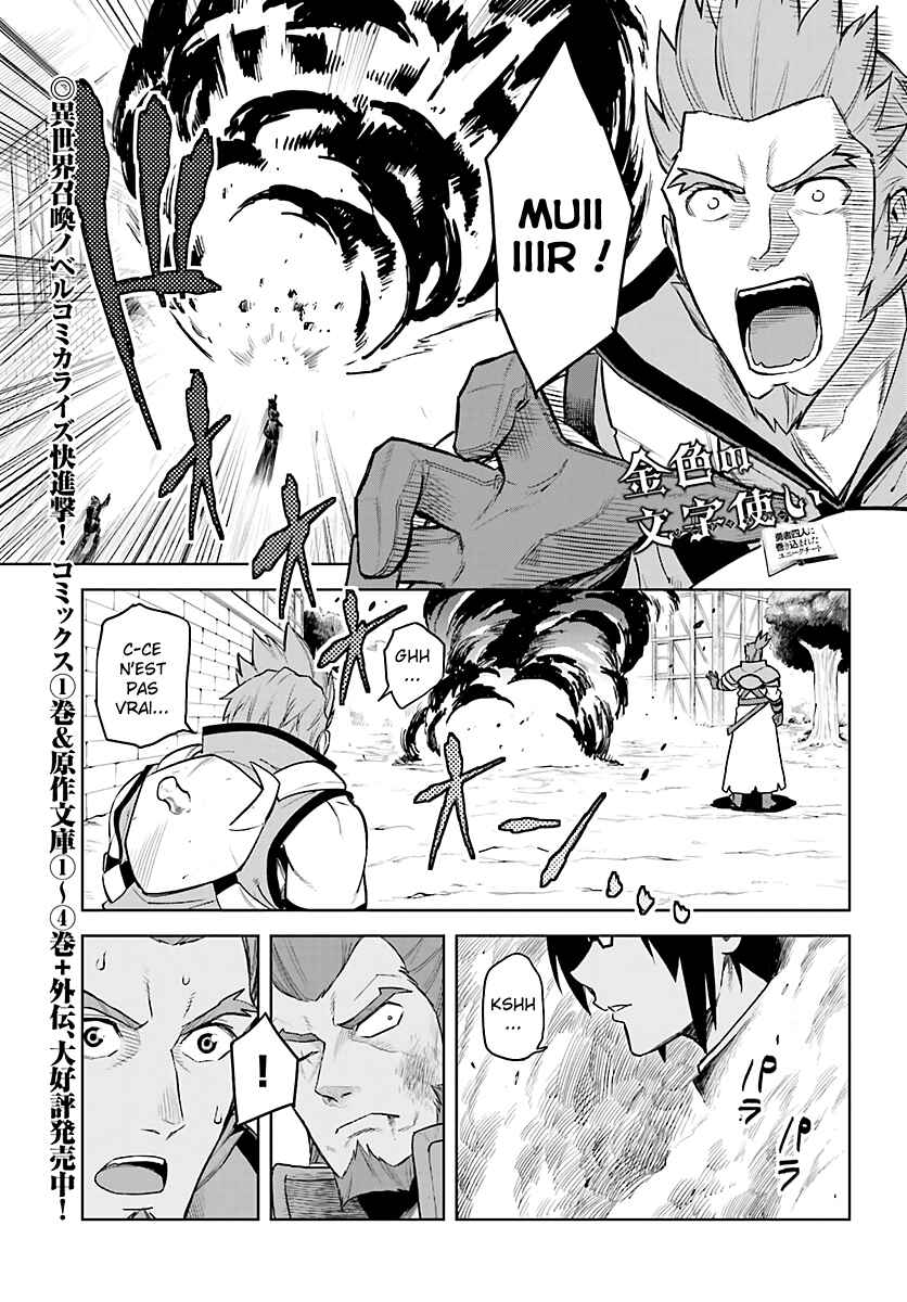 Chapter 9.1 - Page 2